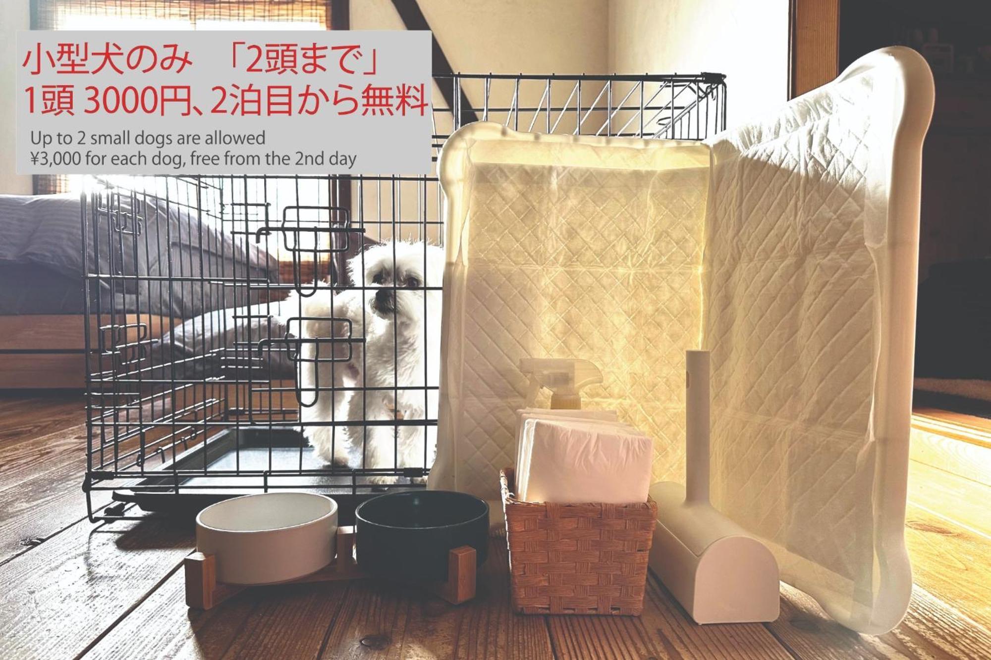 AKIYA nehemiah - Vacation STAY 84870 Awaji Bagian luar foto